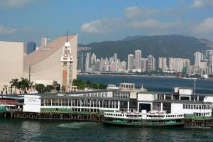 Tsim Sha Tsui Ferry View